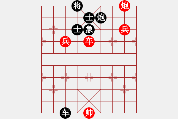 象棋棋譜圖片：大果凍也(9段)-勝-江湖風(fēng)雨情(6段) - 步數(shù)：190 