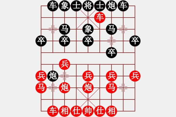 象棋棋譜圖片：大果凍也(9段)-勝-江湖風(fēng)雨情(6段) - 步數(shù)：30 