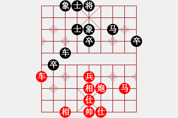 象棋棋譜圖片：第二輪8臺(tái) 上海宋海濤先勝南京袁福來(lái) - 步數(shù)：60 