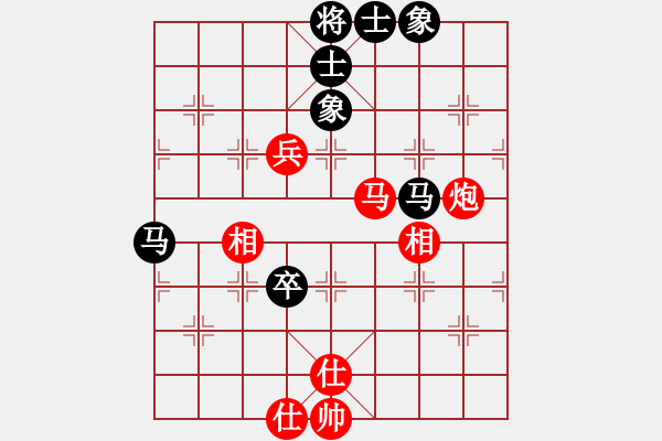 象棋棋譜圖片：破解三四八(5f)-和-hswqr(9星) - 步數(shù)：100 