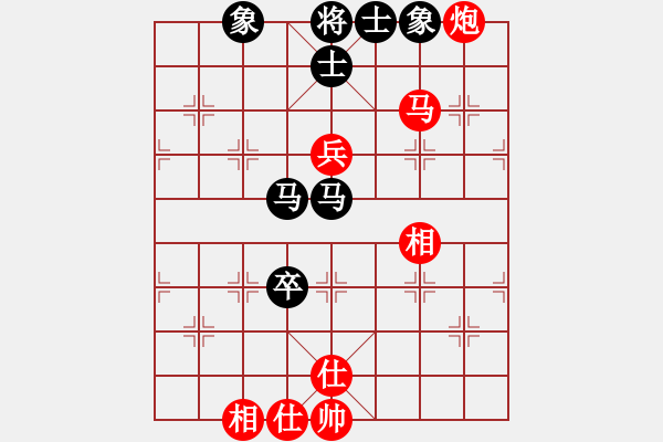 象棋棋譜圖片：破解三四八(5f)-和-hswqr(9星) - 步數(shù)：110 