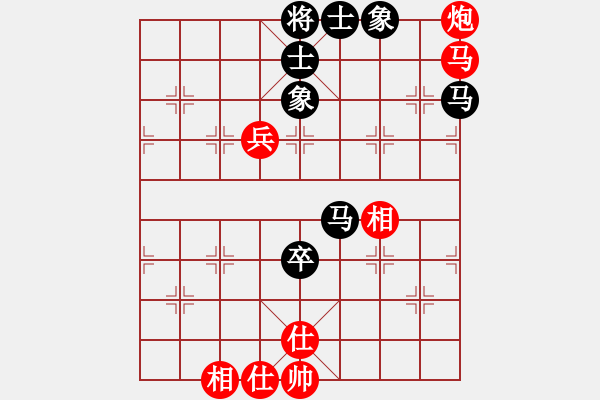 象棋棋譜圖片：破解三四八(5f)-和-hswqr(9星) - 步數(shù)：120 