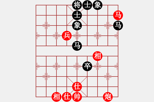 象棋棋譜圖片：破解三四八(5f)-和-hswqr(9星) - 步數(shù)：130 