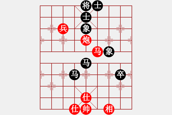 象棋棋譜圖片：破解三四八(5f)-和-hswqr(9星) - 步數(shù)：170 