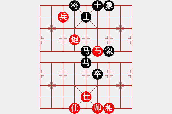 象棋棋譜圖片：破解三四八(5f)-和-hswqr(9星) - 步數(shù)：180 