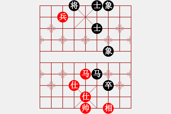 象棋棋譜圖片：破解三四八(5f)-和-hswqr(9星) - 步數(shù)：190 