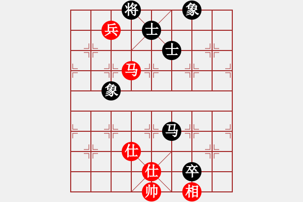 象棋棋譜圖片：破解三四八(5f)-和-hswqr(9星) - 步數(shù)：210 