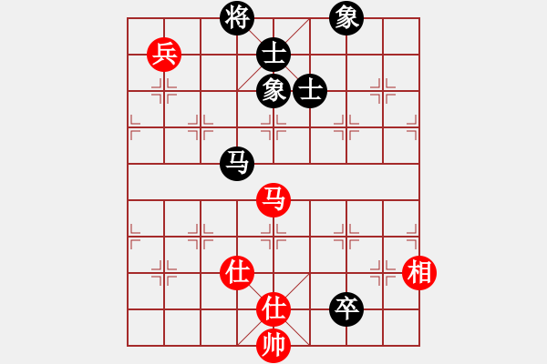 象棋棋譜圖片：破解三四八(5f)-和-hswqr(9星) - 步數(shù)：220 