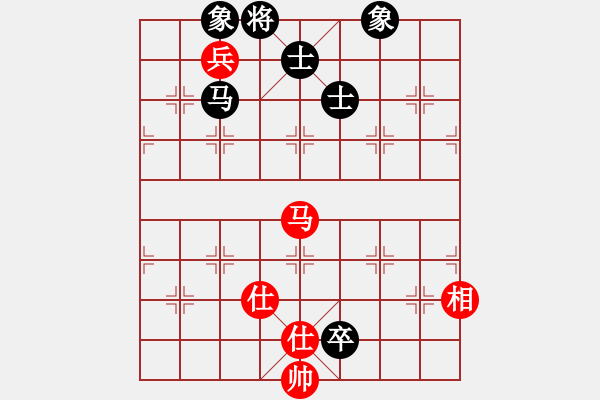 象棋棋譜圖片：破解三四八(5f)-和-hswqr(9星) - 步數(shù)：230 