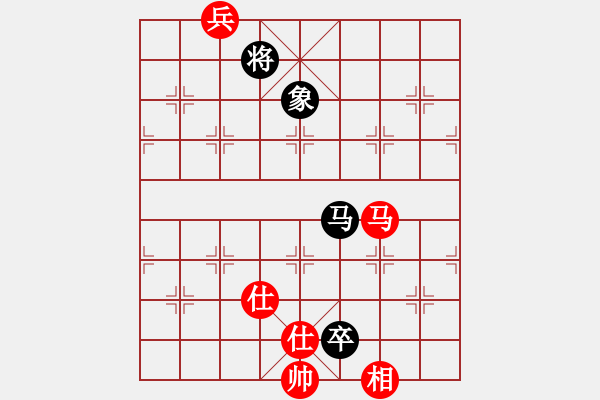 象棋棋譜圖片：破解三四八(5f)-和-hswqr(9星) - 步數(shù)：250 