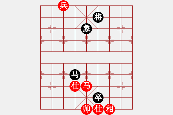 象棋棋譜圖片：破解三四八(5f)-和-hswqr(9星) - 步數(shù)：260 