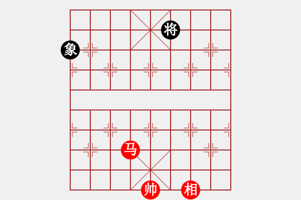 象棋棋譜圖片：破解三四八(5f)-和-hswqr(9星) - 步數(shù)：280 