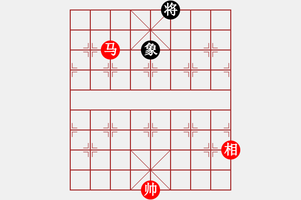 象棋棋譜圖片：破解三四八(5f)-和-hswqr(9星) - 步數(shù)：310 