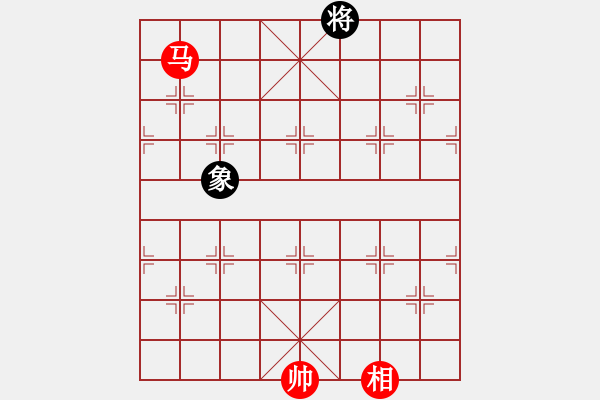 象棋棋譜圖片：破解三四八(5f)-和-hswqr(9星) - 步數(shù)：320 