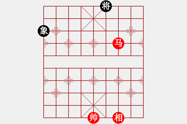 象棋棋譜圖片：破解三四八(5f)-和-hswqr(9星) - 步數(shù)：330 