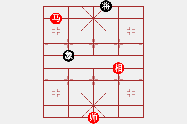 象棋棋譜圖片：破解三四八(5f)-和-hswqr(9星) - 步數(shù)：340 