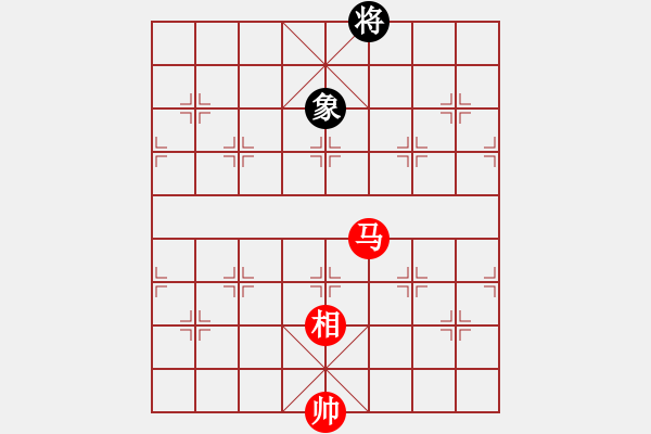 象棋棋譜圖片：破解三四八(5f)-和-hswqr(9星) - 步數(shù)：350 