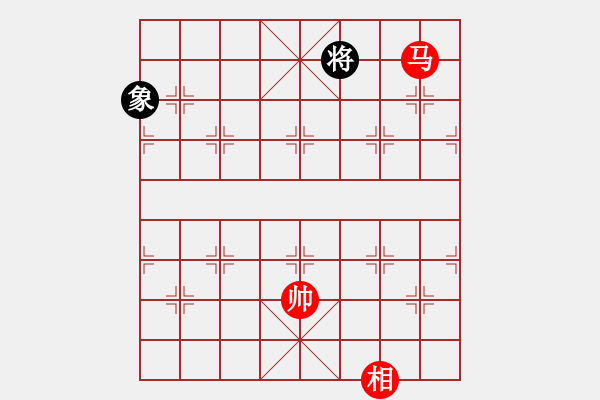 象棋棋譜圖片：破解三四八(5f)-和-hswqr(9星) - 步數(shù)：360 