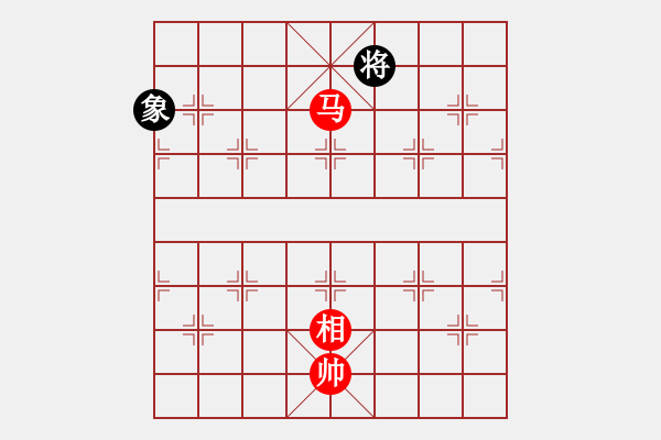 象棋棋譜圖片：破解三四八(5f)-和-hswqr(9星) - 步數(shù)：400 