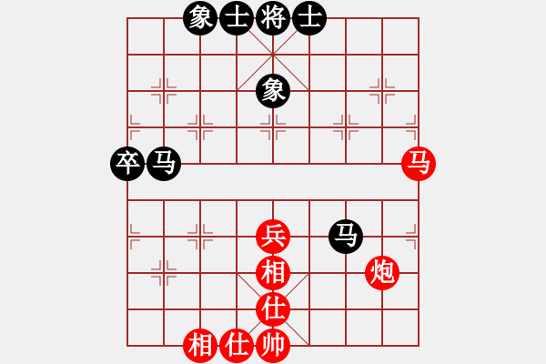 象棋棋譜圖片：破解三四八(5f)-和-hswqr(9星) - 步數(shù)：60 