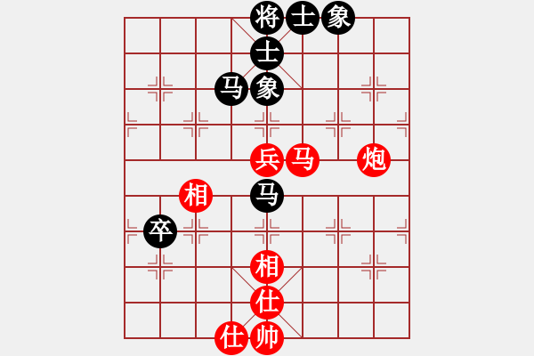 象棋棋譜圖片：破解三四八(5f)-和-hswqr(9星) - 步數(shù)：90 