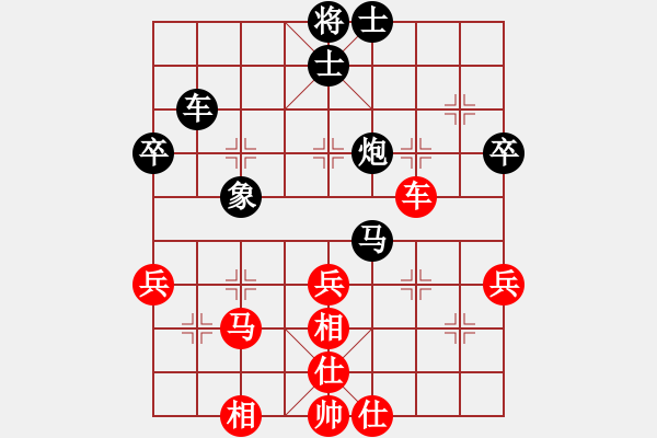 象棋棋譜圖片：南天☆4號(hào) 負(fù) 緣＊四海承風(fēng) - 步數(shù)：50 