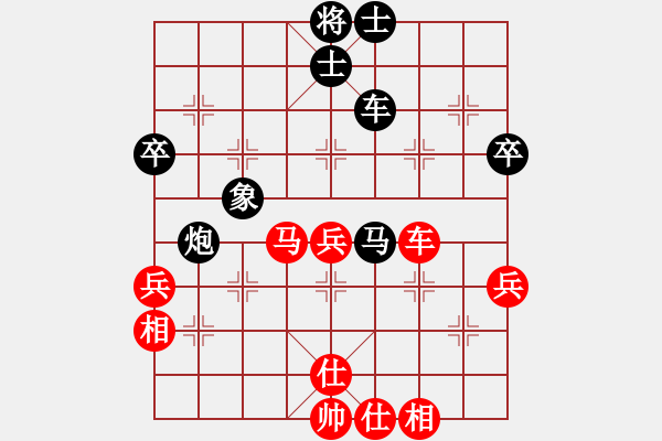 象棋棋譜圖片：南天☆4號(hào) 負(fù) 緣＊四海承風(fēng) - 步數(shù)：60 