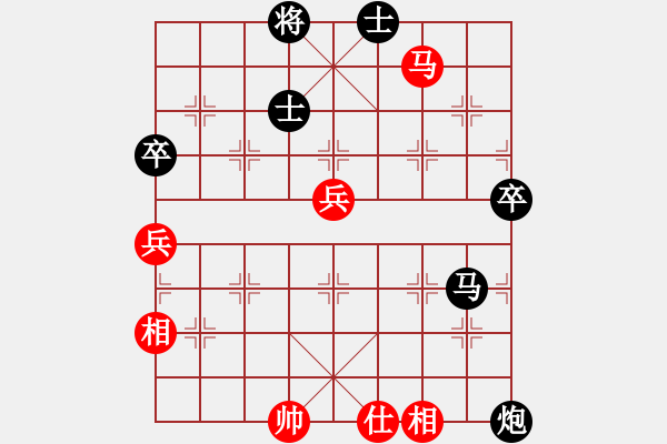 象棋棋譜圖片：南天☆4號(hào) 負(fù) 緣＊四海承風(fēng) - 步數(shù)：90 