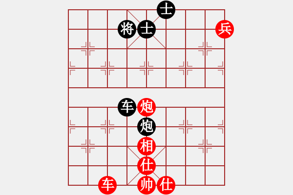 象棋棋谱图片：惠州 黄玉彬 和 惠州 黄汉敬 - 步数：110 