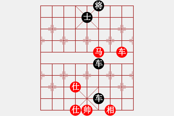 象棋棋譜圖片：車馬類(14) - 步數(shù)：0 