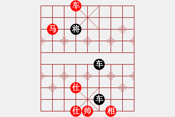 象棋棋譜圖片：車馬類(14) - 步數(shù)：17 