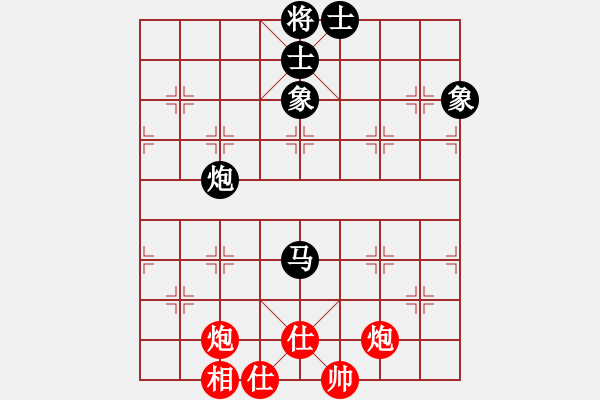 象棋棋譜圖片：小巷高手(1段)-和-王清同(6段) - 步數(shù)：100 