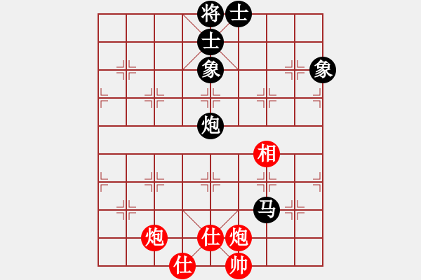 象棋棋譜圖片：小巷高手(1段)-和-王清同(6段) - 步數(shù)：110 