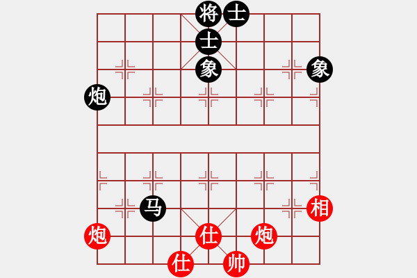 象棋棋譜圖片：小巷高手(1段)-和-王清同(6段) - 步數(shù)：120 