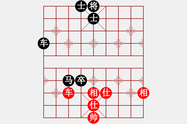 象棋棋譜圖片：lagb(1段)-負-你不知道(9段) - 步數(shù)：120 