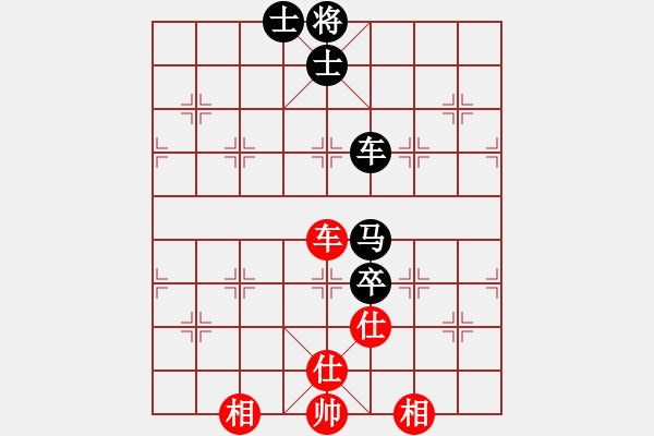 象棋棋譜圖片：lagb(1段)-負-你不知道(9段) - 步數(shù)：130 