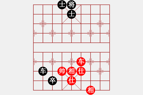 象棋棋譜圖片：lagb(1段)-負-你不知道(9段) - 步數(shù)：158 