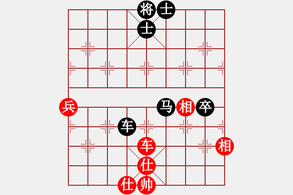 象棋棋譜圖片：lagb(1段)-負-你不知道(9段) - 步數(shù)：70 