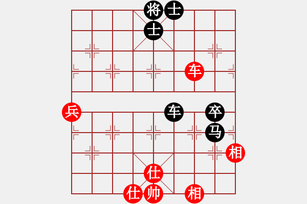 象棋棋譜圖片：lagb(1段)-負-你不知道(9段) - 步數(shù)：80 