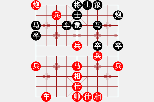 象棋棋譜圖片：無(wú)鋒之刃(無(wú)極)-勝-龍虎霸(北斗) - 步數(shù)：50 