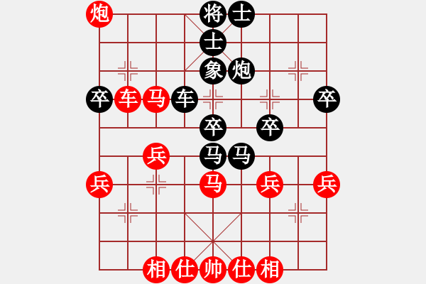 象棋棋譜圖片：棋局-Ck344cr1N - 步數：0 