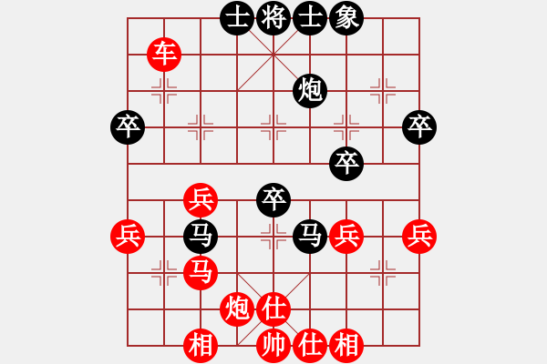 象棋棋譜圖片：棋局-Ck344cr1N - 步數：20 