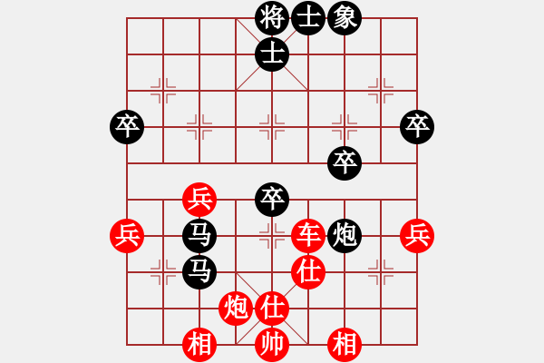 象棋棋譜圖片：棋局-Ck344cr1N - 步數：30 