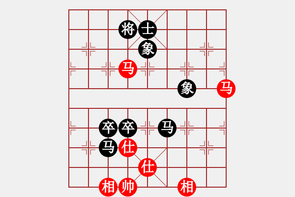 象棋棋譜圖片：II倍打員2511紅先負(fù)金游紅日 - 步數(shù)：180 