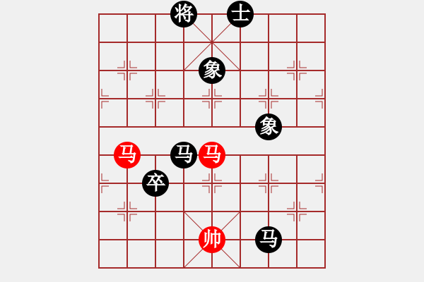 象棋棋譜圖片：II倍打員2511紅先負(fù)金游紅日 - 步數(shù)：210 