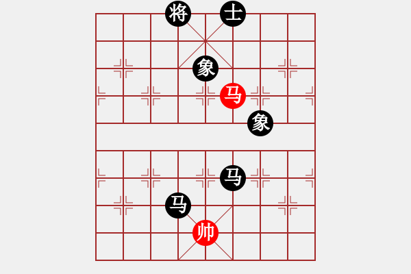 象棋棋譜圖片：II倍打員2511紅先負(fù)金游紅日 - 步數(shù)：220 