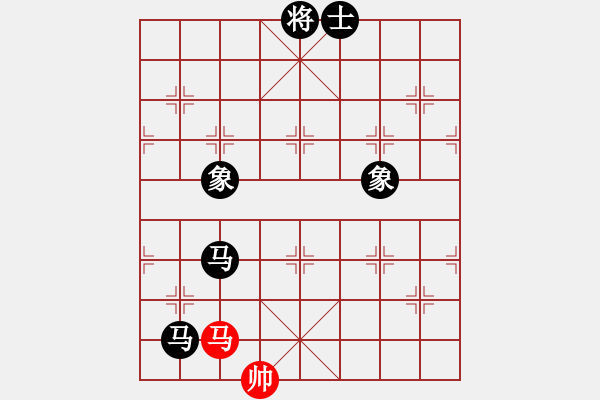 象棋棋譜圖片：II倍打員2511紅先負(fù)金游紅日 - 步數(shù)：240 