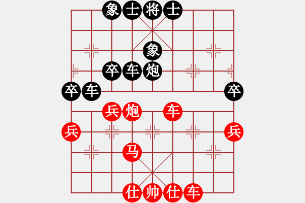 象棋棋譜圖片：推支付寶(9星)-負-新一代測試(9星) - 步數(shù)：100 