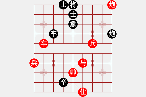 象棋棋譜圖片：推支付寶(9星)-負-新一代測試(9星) - 步數(shù)：160 