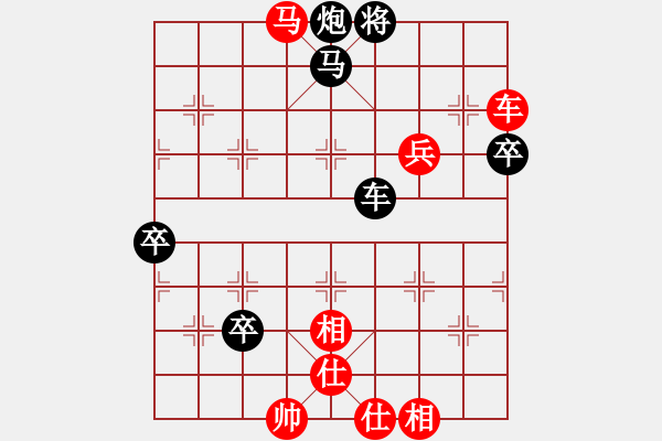 象棋棋譜圖片：QQY業(yè)四測評先勝對手2014030201 - 步數(shù)：100 